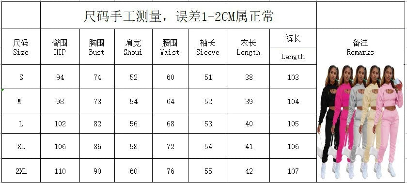 Autumn Winter 3Pcs Set Women Tracksuit Long Sleeve Solid Outfit Sports Suit